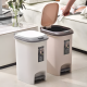 Trash Can 10 liter